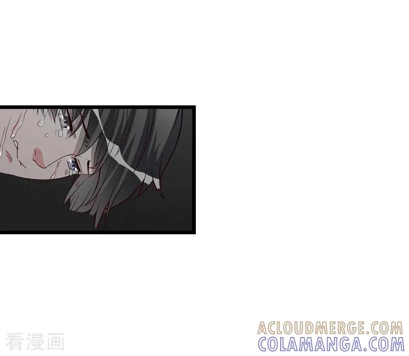 《冷面酷少甜心糖》第17话 离开 第19页