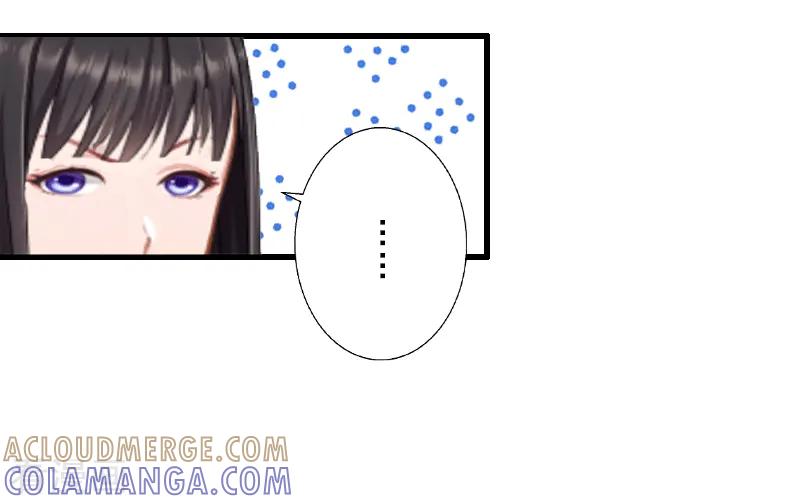 《完美替身：神秘重生》第3话 我喜欢的是你 第7页