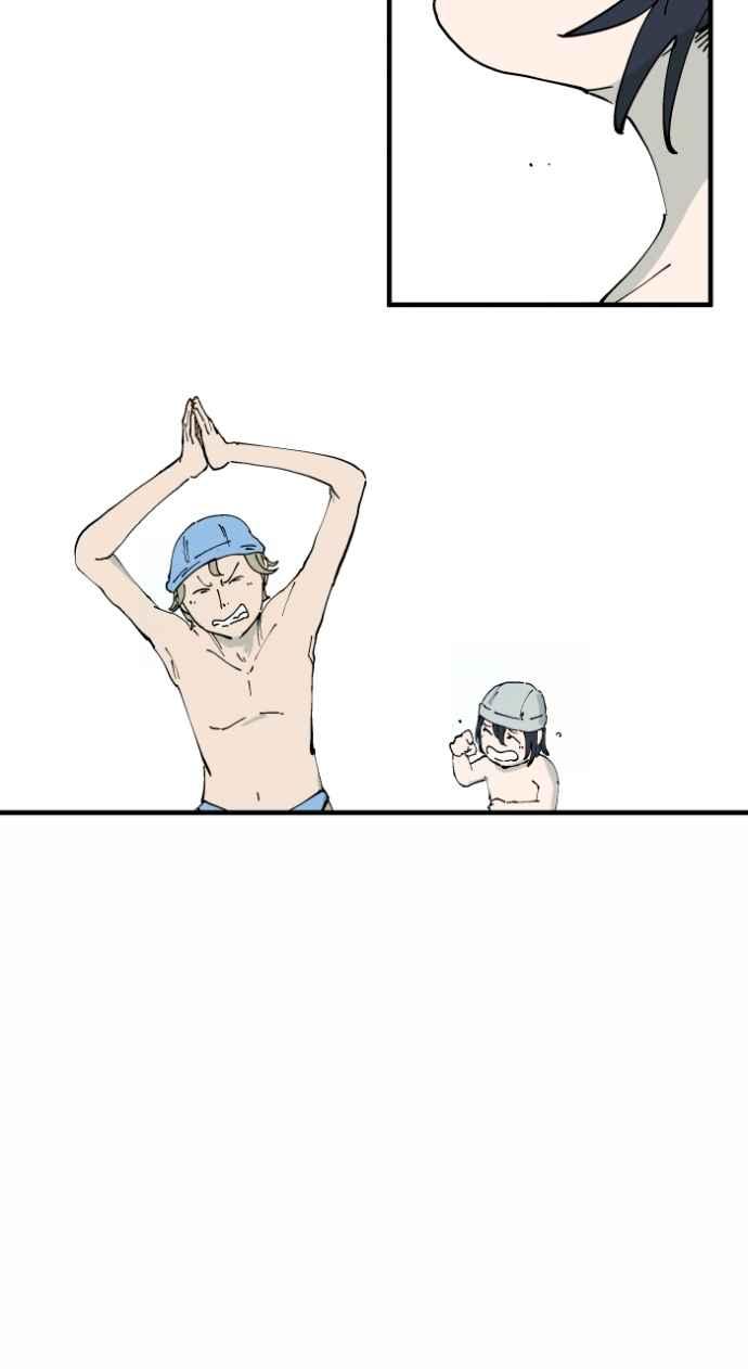 百鬼夜行志・一夜怪谈之卷 - [第1004话] 抓交替 - 第32张图