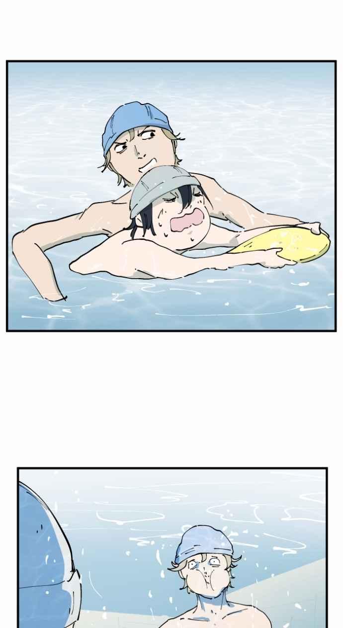 百鬼夜行志・一夜怪谈之卷 - [第1004话] 抓交替 - 第30张图