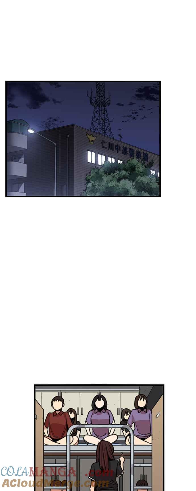 妹力大头兵 - 第371话 - 第31张图