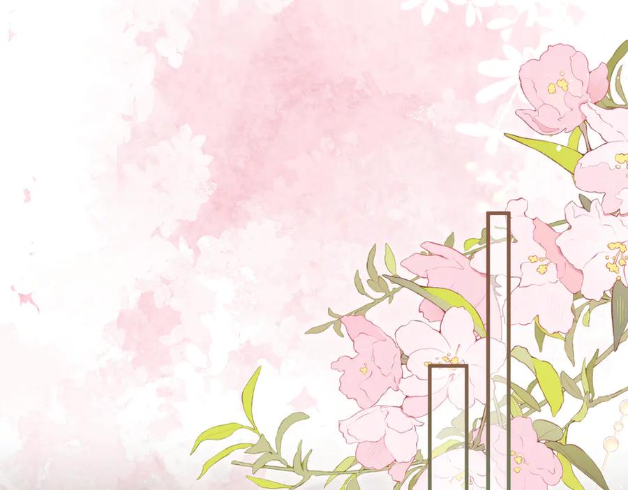 暴君一家靠听她心声续命 第4话 呼呼睡觉觉… 第77页