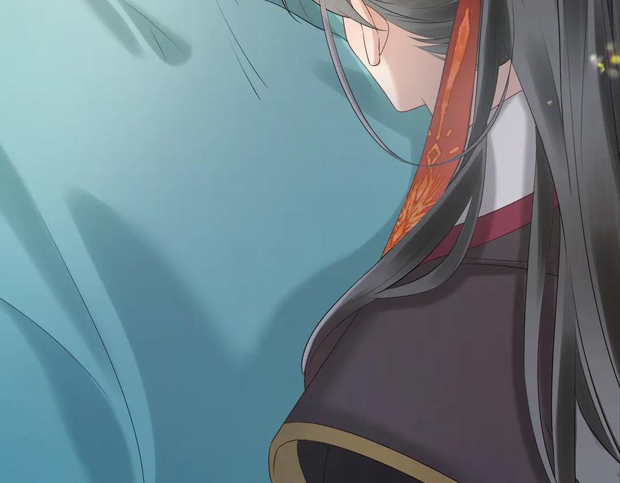 暴君一家靠听她心声续命 第4话 呼呼睡觉觉… 第83页
