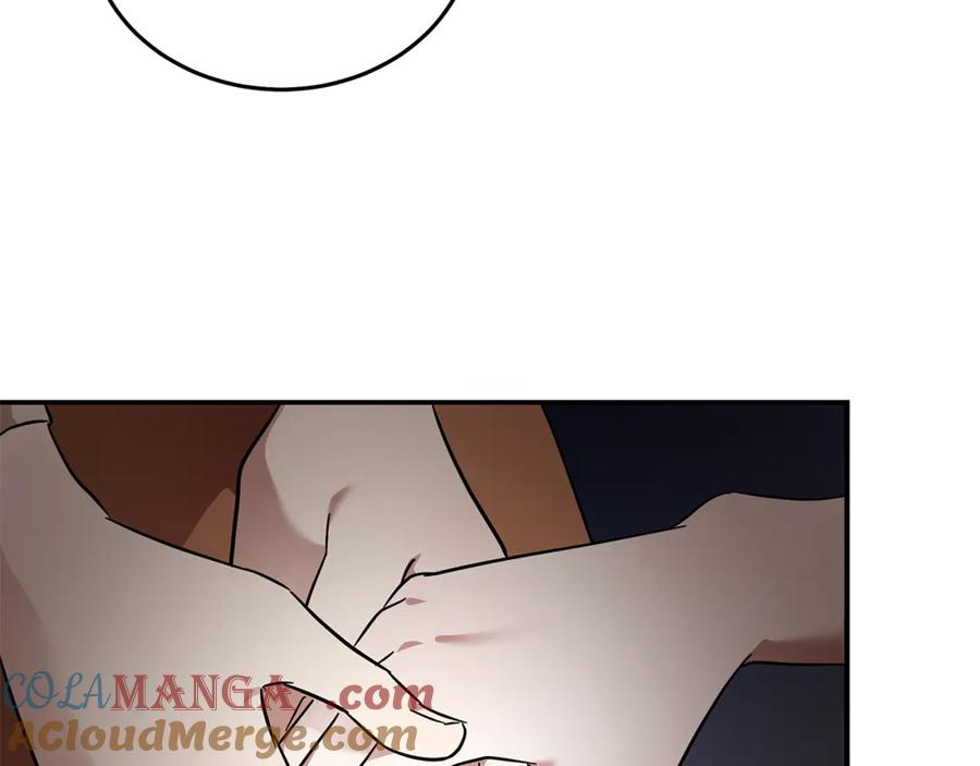 恶女的王座 第201话 这不是爱 第41页