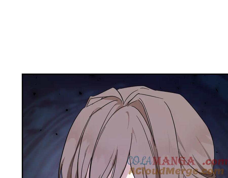 恶女的王座 第201话 这不是爱 第129页