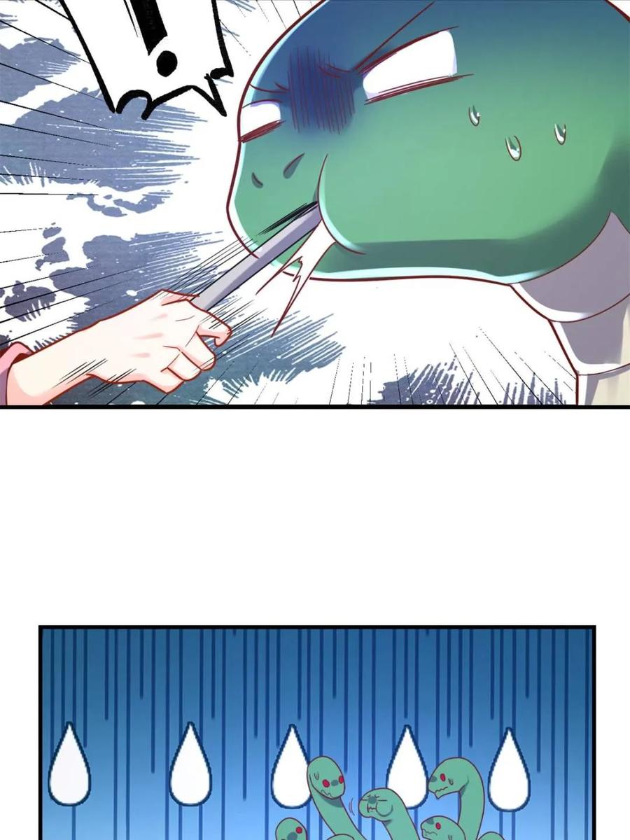 《原来我是修仙大佬》第571话 571话 第48页