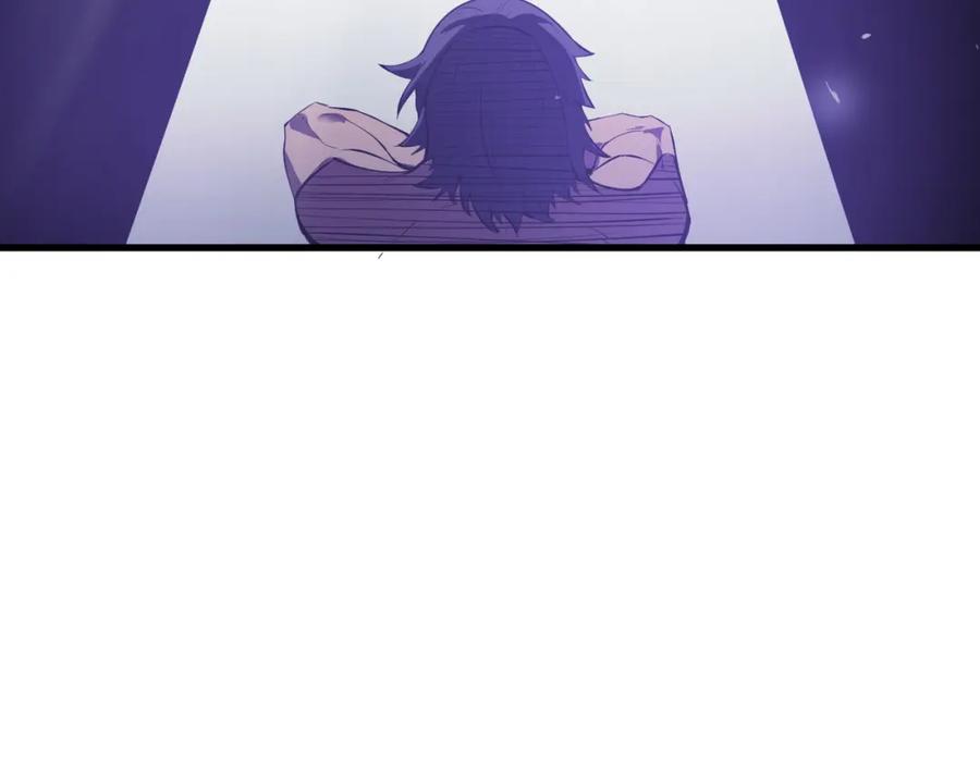 《全民御兽：开局觉醒神话级天赋》第90话 完结 第171页
