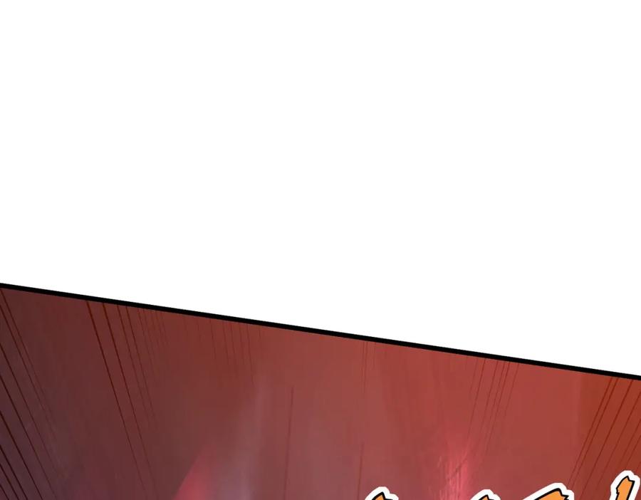 《全民御兽：开局觉醒神话级天赋》第90话 完结 第155页