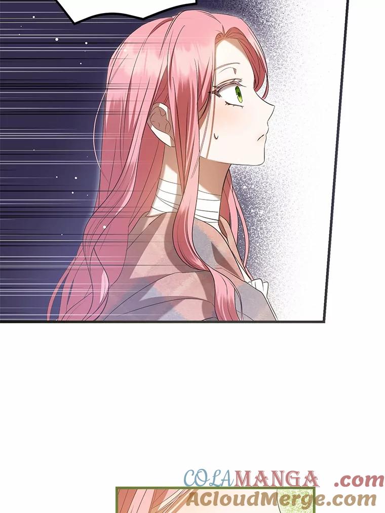《菲奥尼：预见我与恶魔大公的未来》24.龟壳洞 第69页