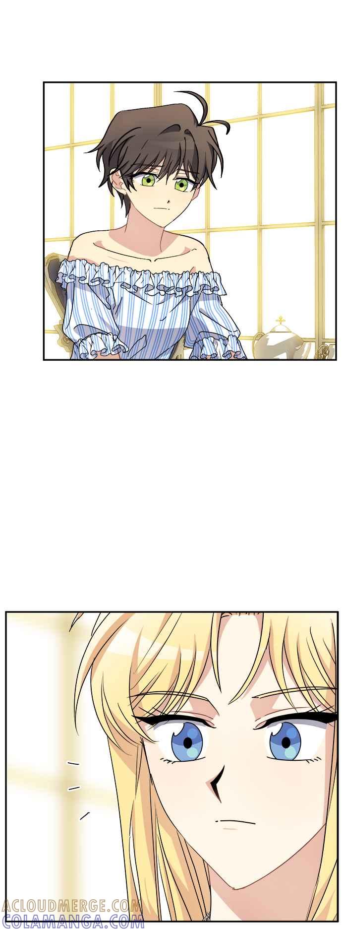 《皇太子妃101》第48话 第27页