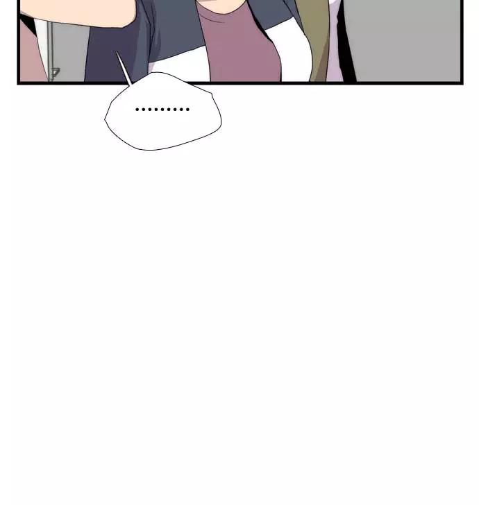《午夜狂飙》第19话 第139页