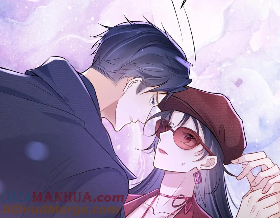 《天降萌宝：霍爷请签收》第1话：情动的夜晚 第125页
