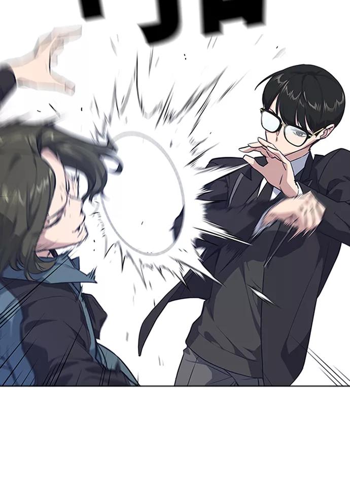 《痞子学霸》第4话 第60页
