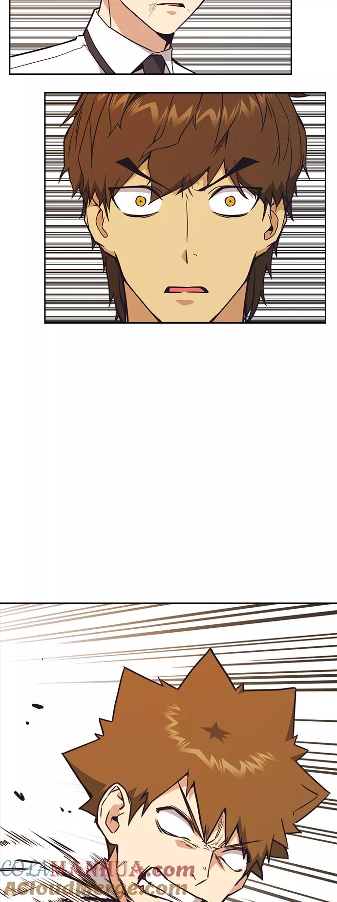 《痞子学霸》第100话 第37页