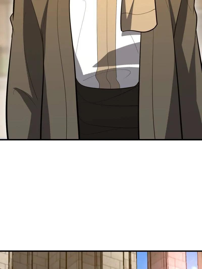 第一序列 第602话 601 巫师军团 第31页
