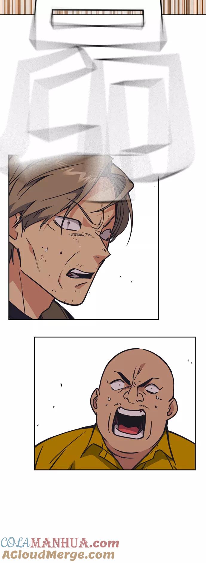 《痞子学霸》第101话 第22页