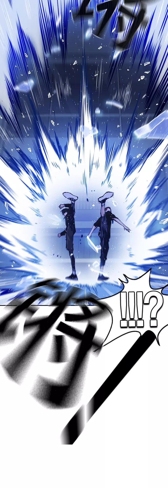 《痞子学霸》第106话 第62页