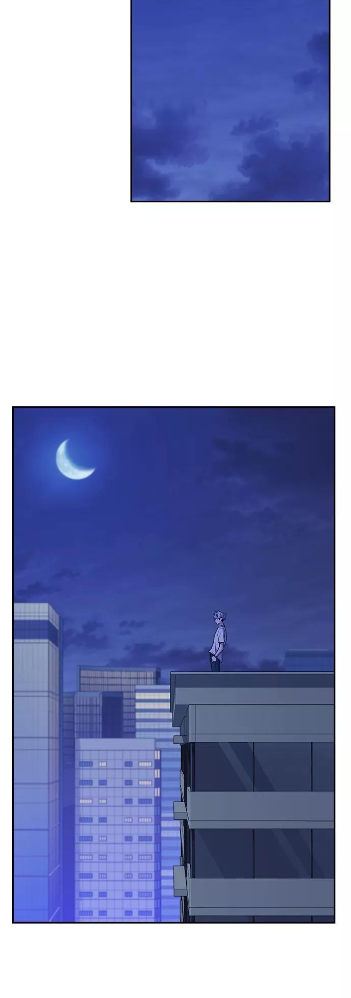 《痞子学霸》第106话 第38页