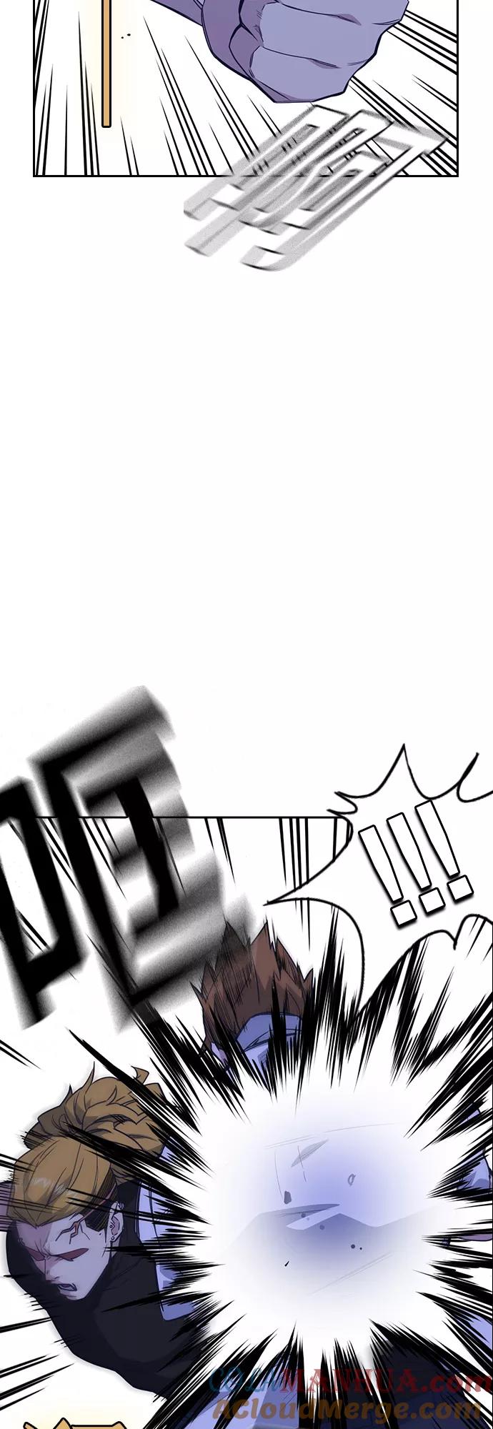 《痞子学霸》第109话 第31页