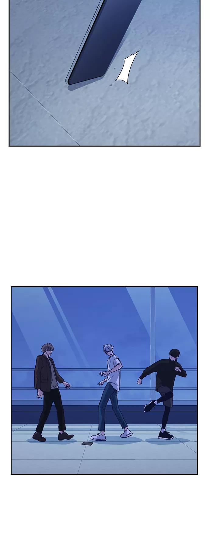 《痞子学霸》第111话 第20页