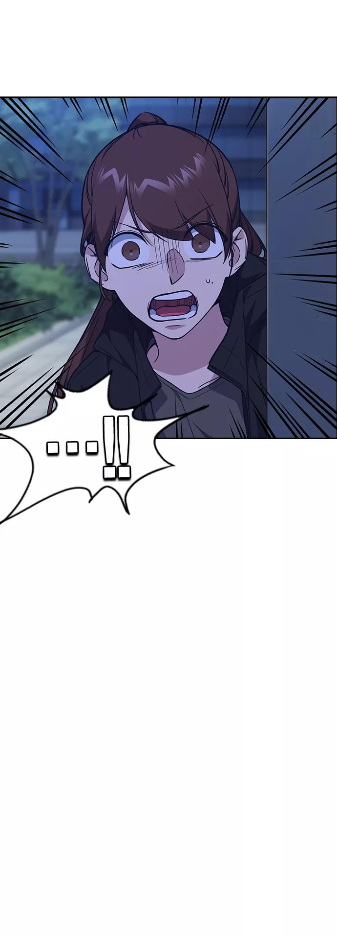 《痞子学霸》第114话 第14页