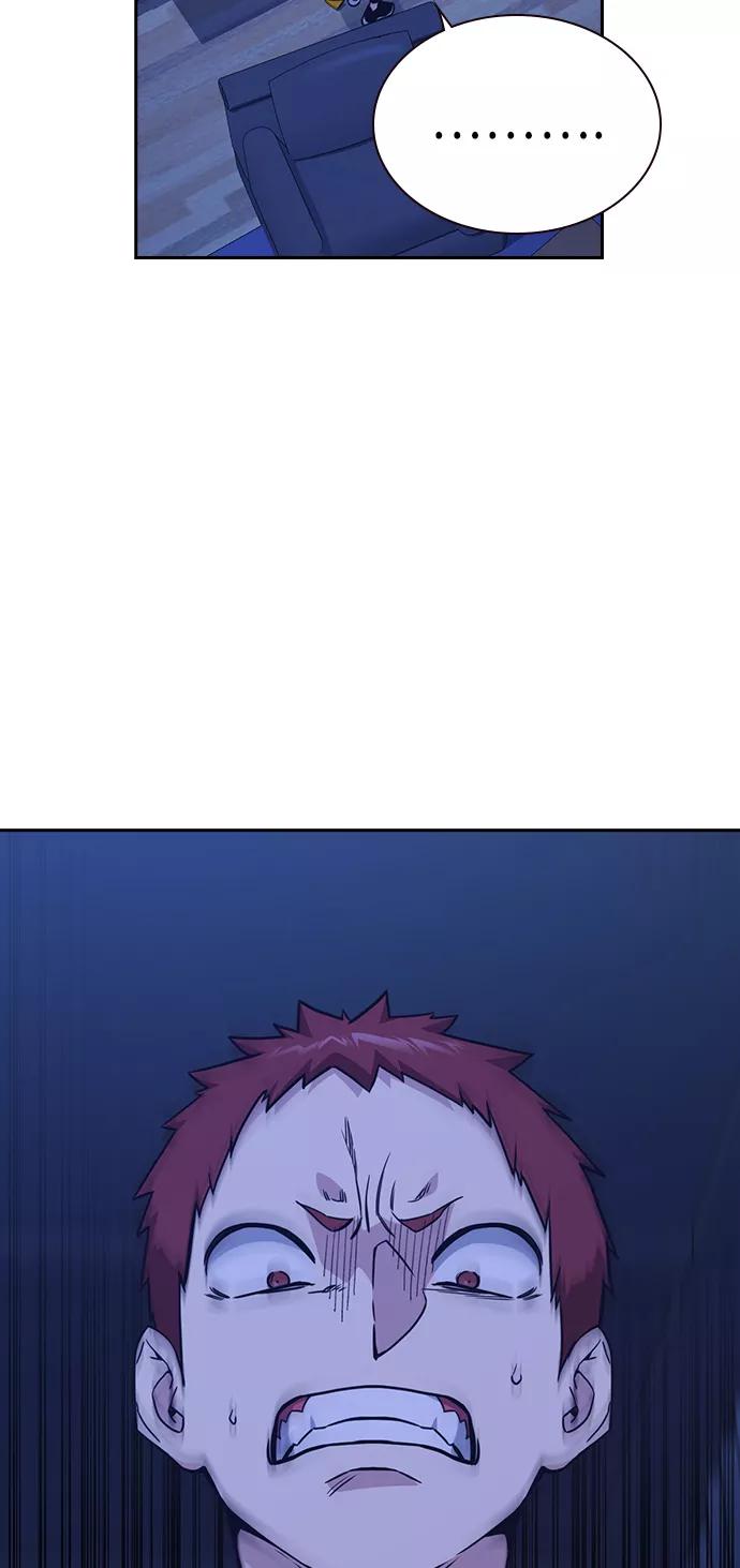 《痞子学霸》第116话 第42页