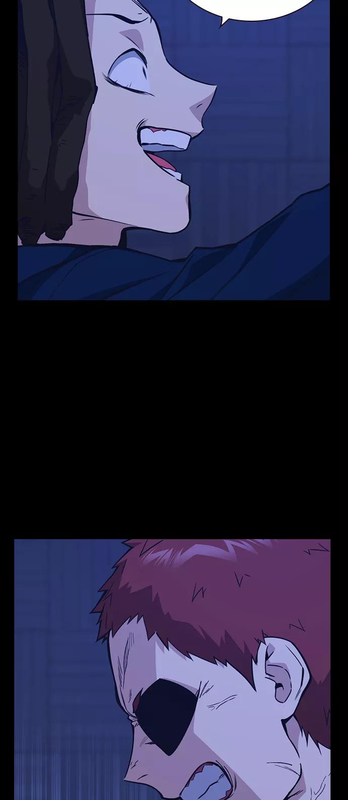《痞子学霸》第116话 第21页
