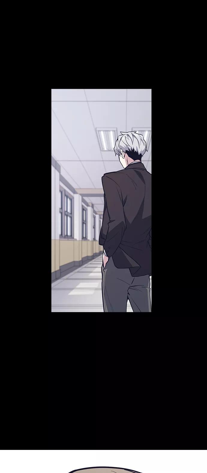 《痞子学霸》第117话 第43页