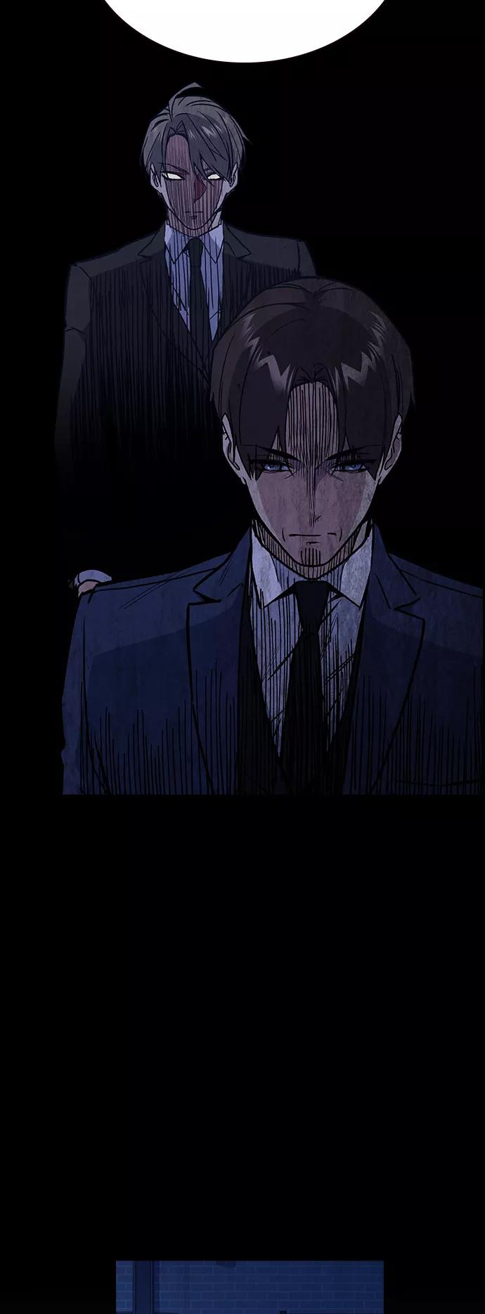 《痞子学霸》第2季 第1话 第106页