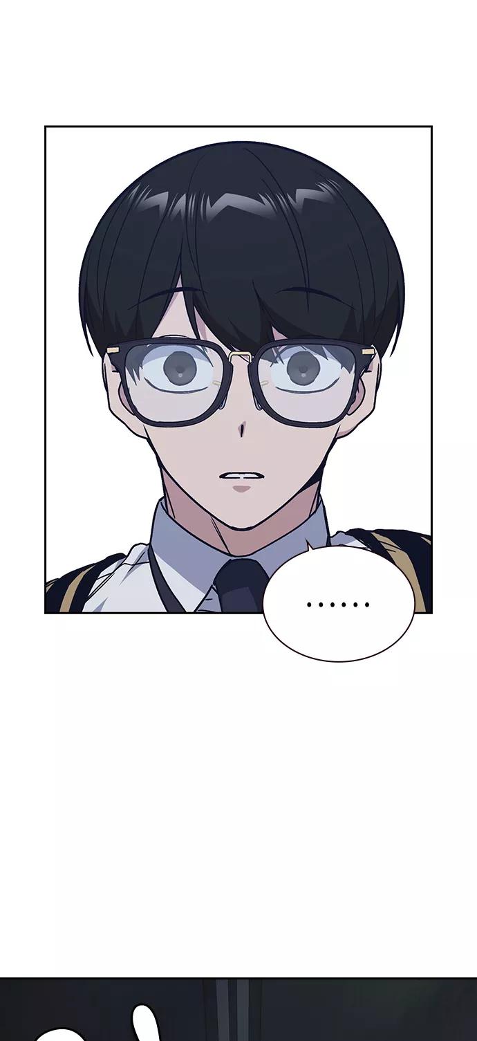 《痞子学霸》第2季 第3话 第54页