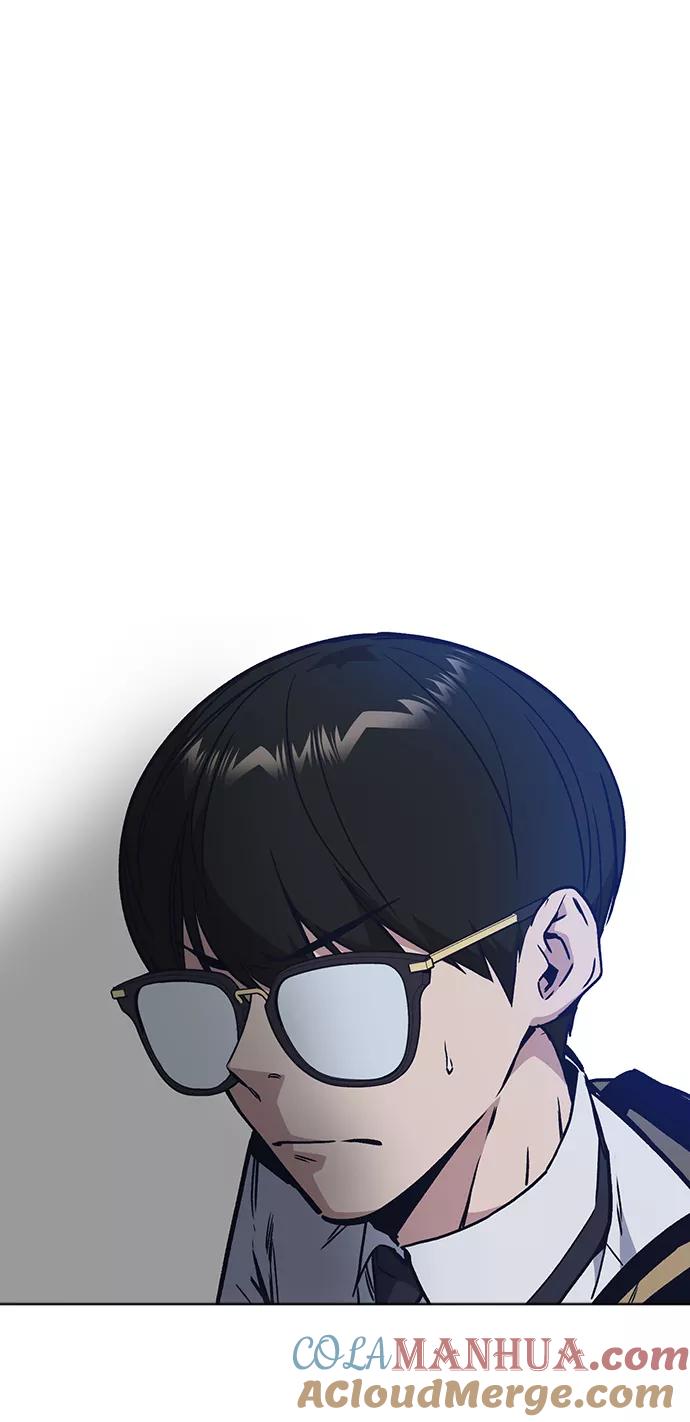 《痞子学霸》第2季 第3话 第58页
