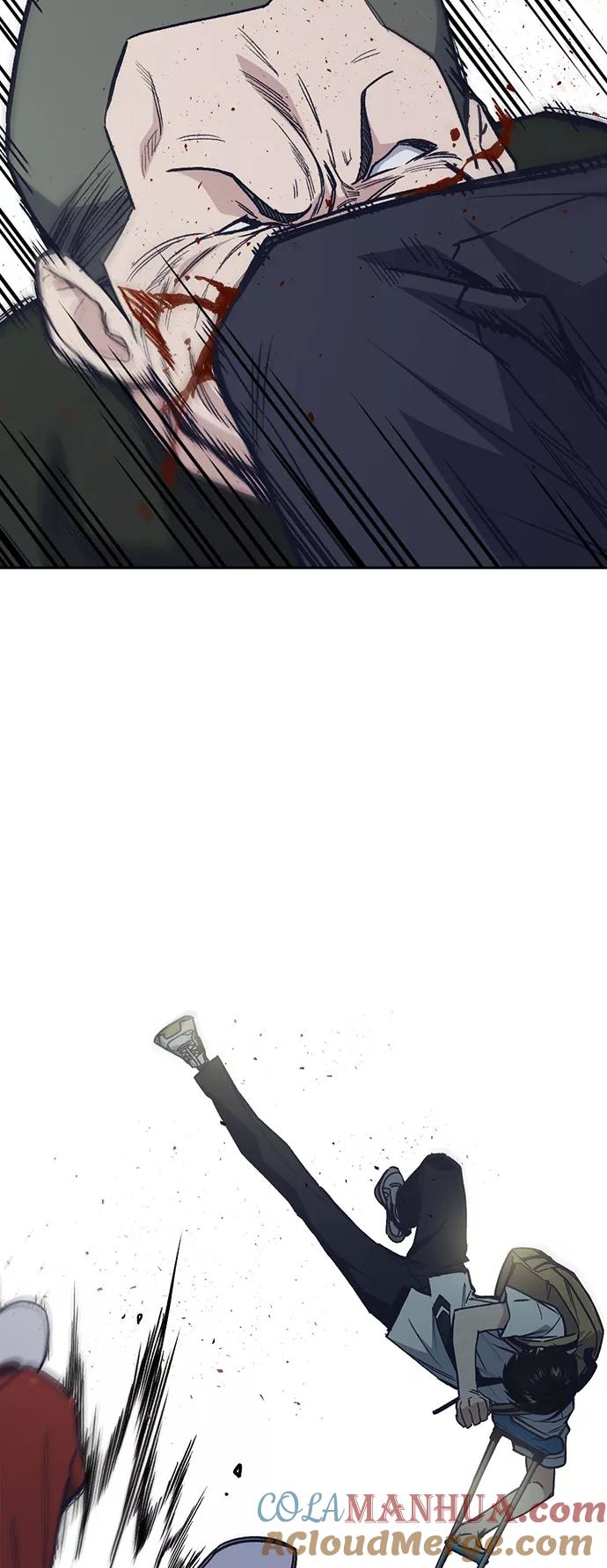 《痞子学霸》第2季 第4话 第16页