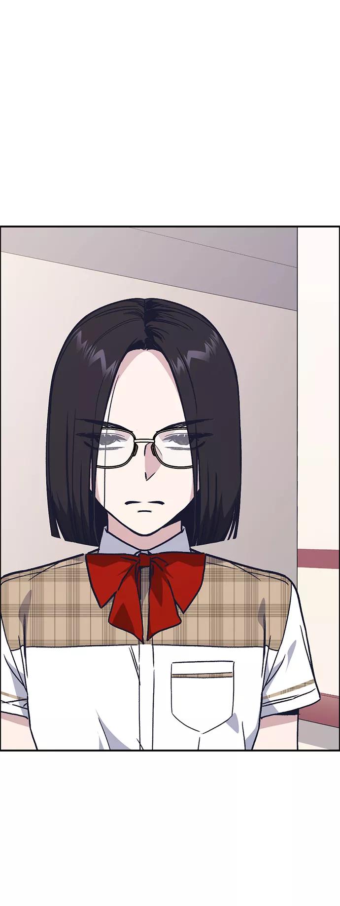 《痞子学霸》第2季 第5话 第15页