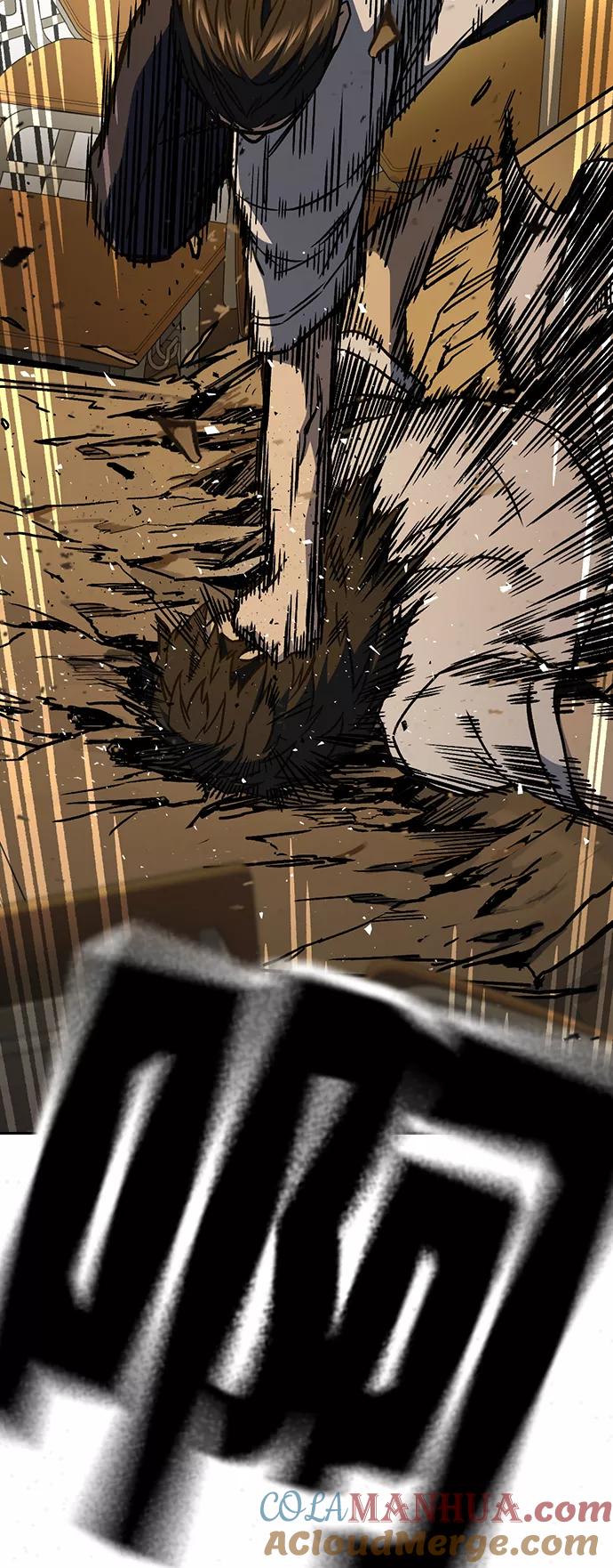 《痞子学霸》第2季 第27话 第58页