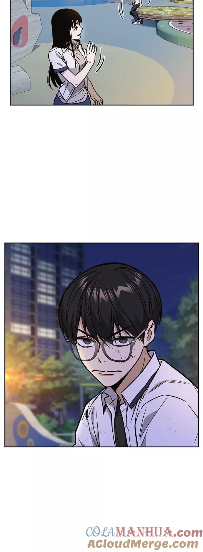 《痞子学霸》第2季 第31话 第58页