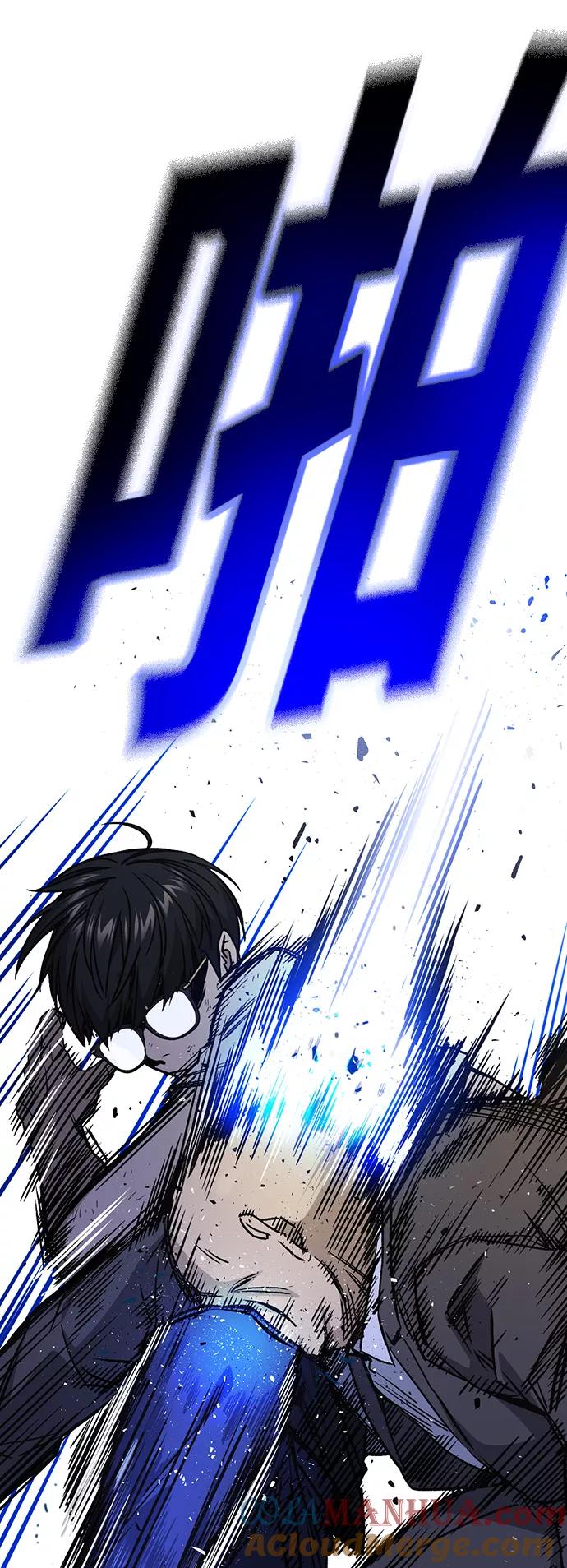 《痞子学霸》第2季 第31话 第13页