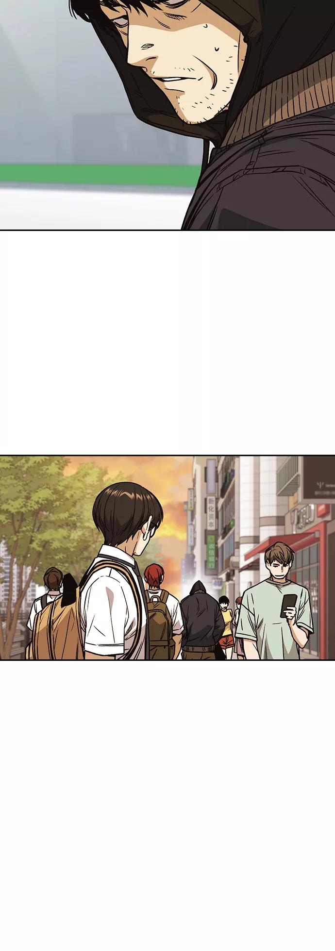《痞子学霸》第2季 第34话 第53页