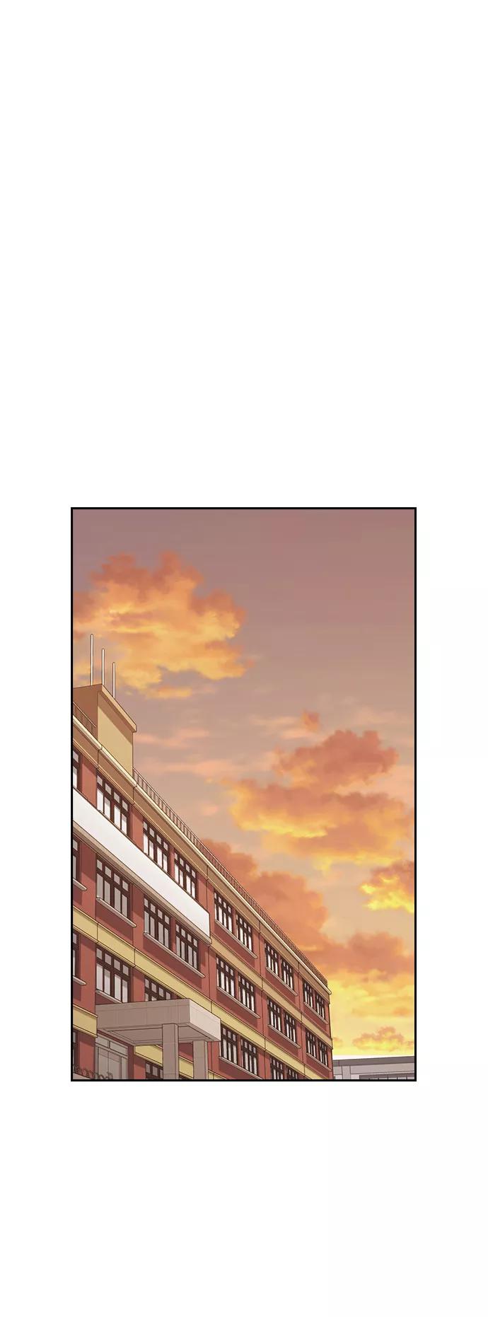 《痞子学霸》第2季 第34话 第32页