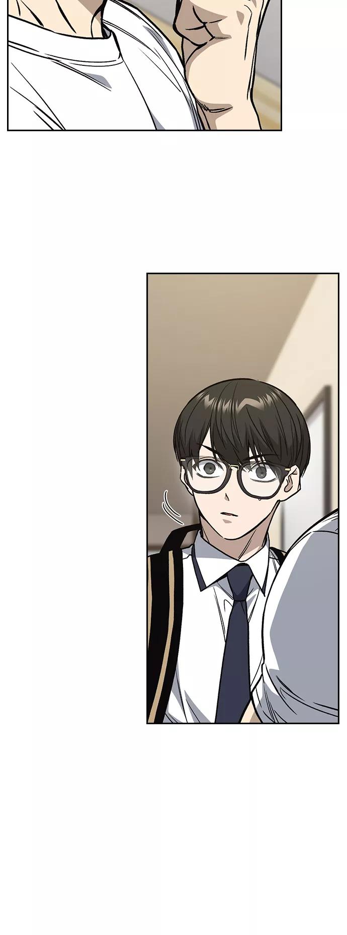 《痞子学霸》第2季 第35话 第30页