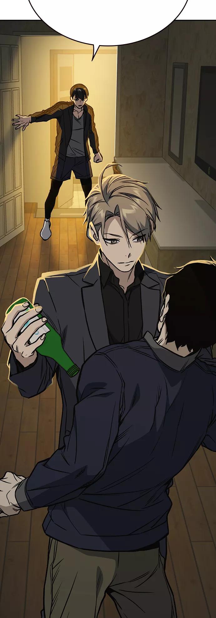《痞子学霸》第2季 第37话 第59页