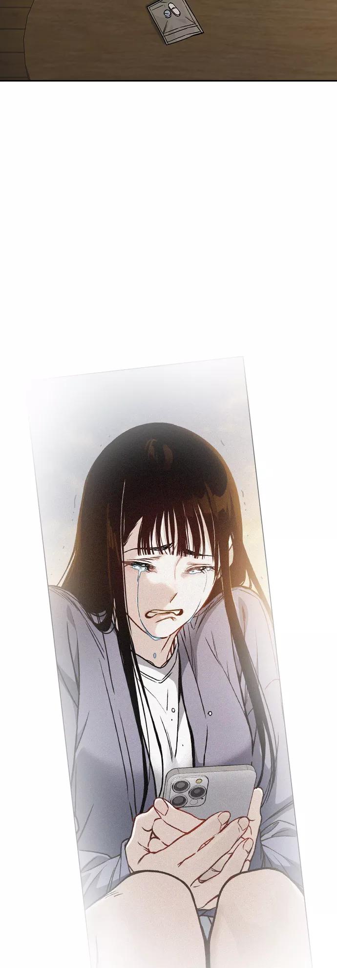 《痞子学霸》第2季 第38话 第56页