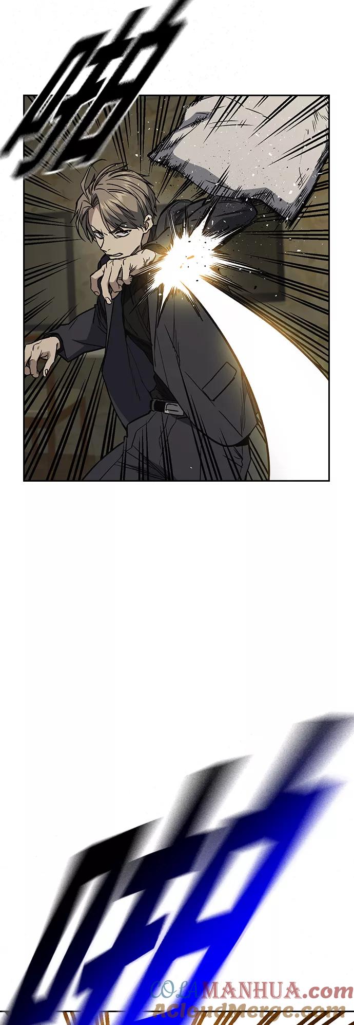 《痞子学霸》第2季 第38话 第25页