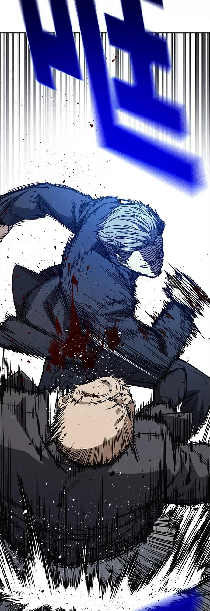 《痞子学霸》第2季 第41话 第63页