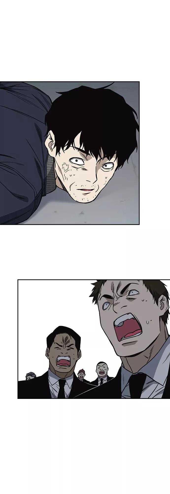 《痞子学霸》第2季 第41话 第66页