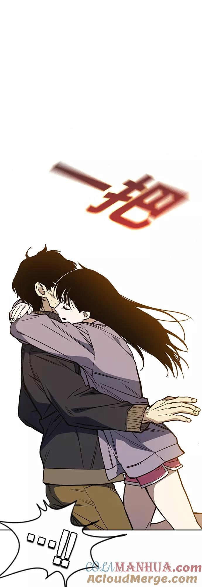 《痞子学霸》第2季 第42话 第64页