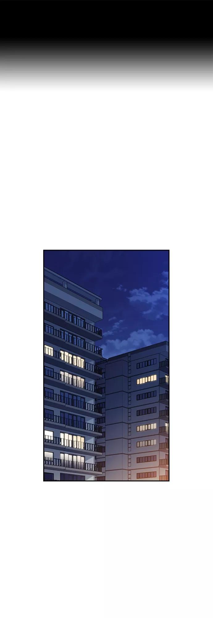 《痞子学霸》第2季 第44话 第2页