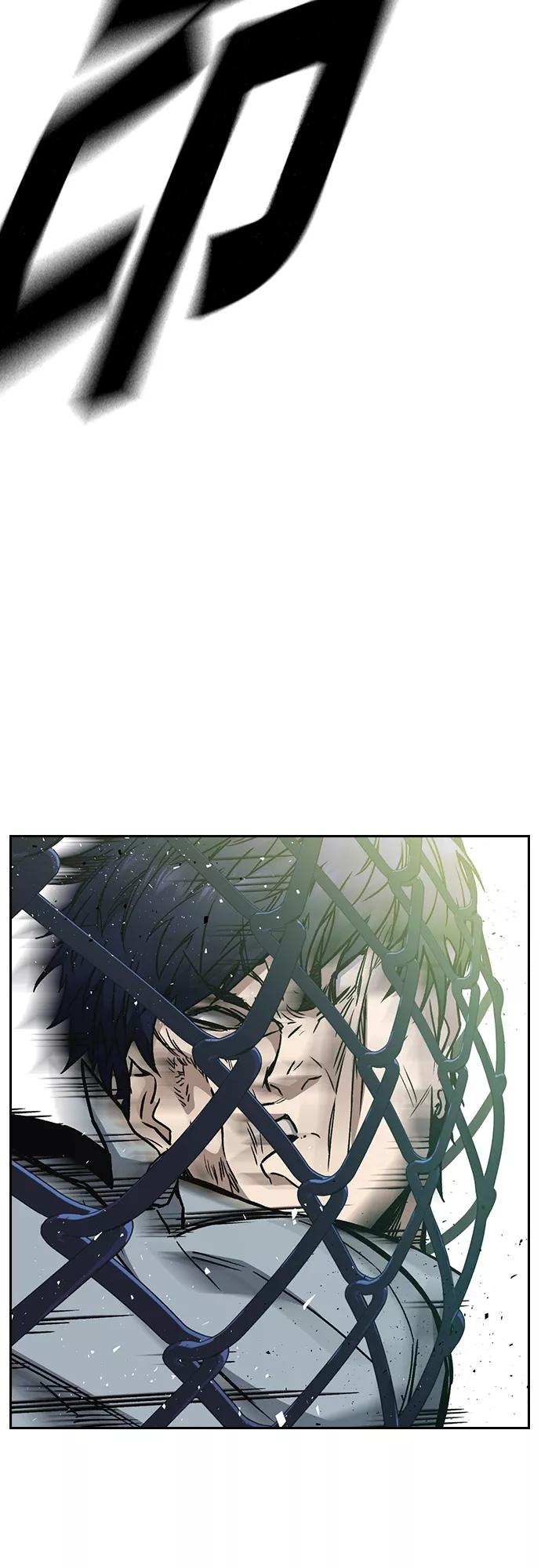 《痞子学霸》第2季 第56话 第71页