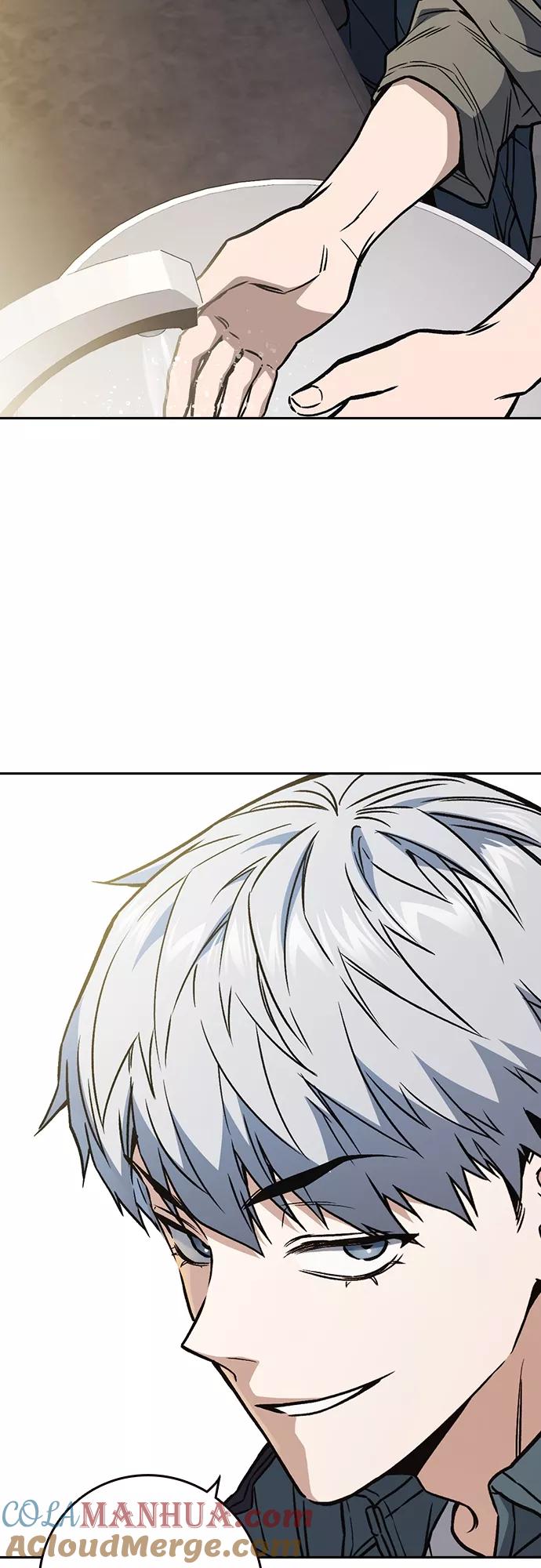 《痞子学霸》第2季 第57话 第61页