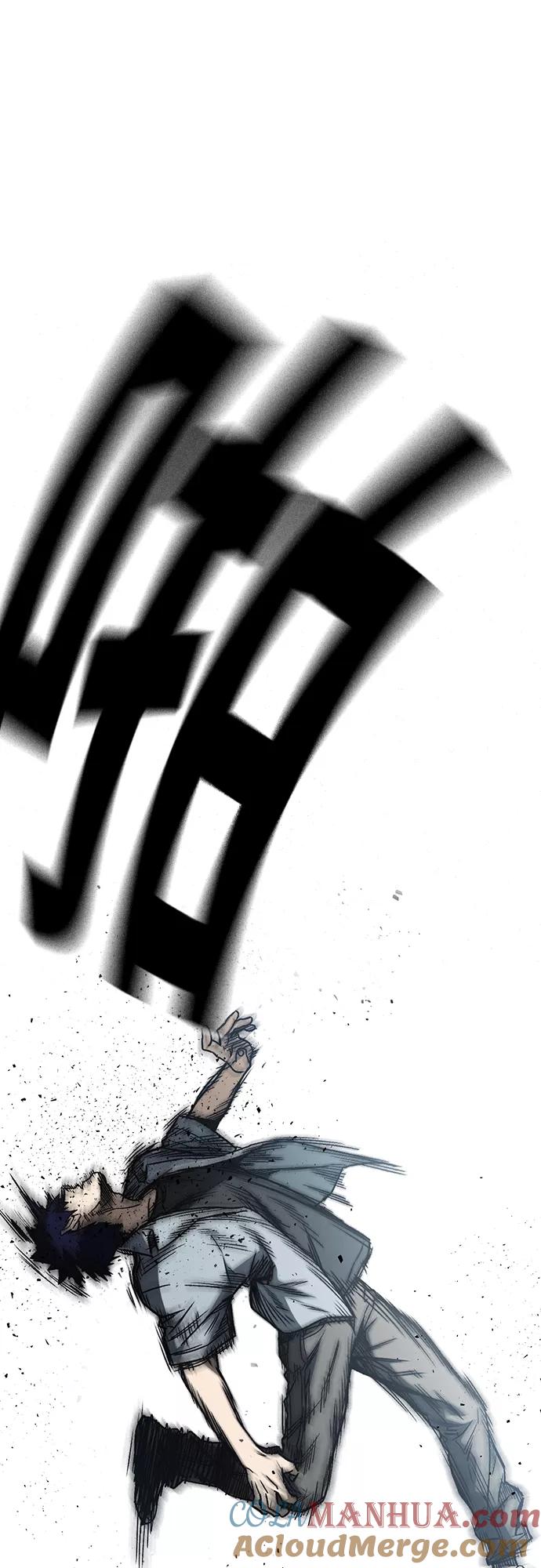 《痞子学霸》第2季 第57话 第37页