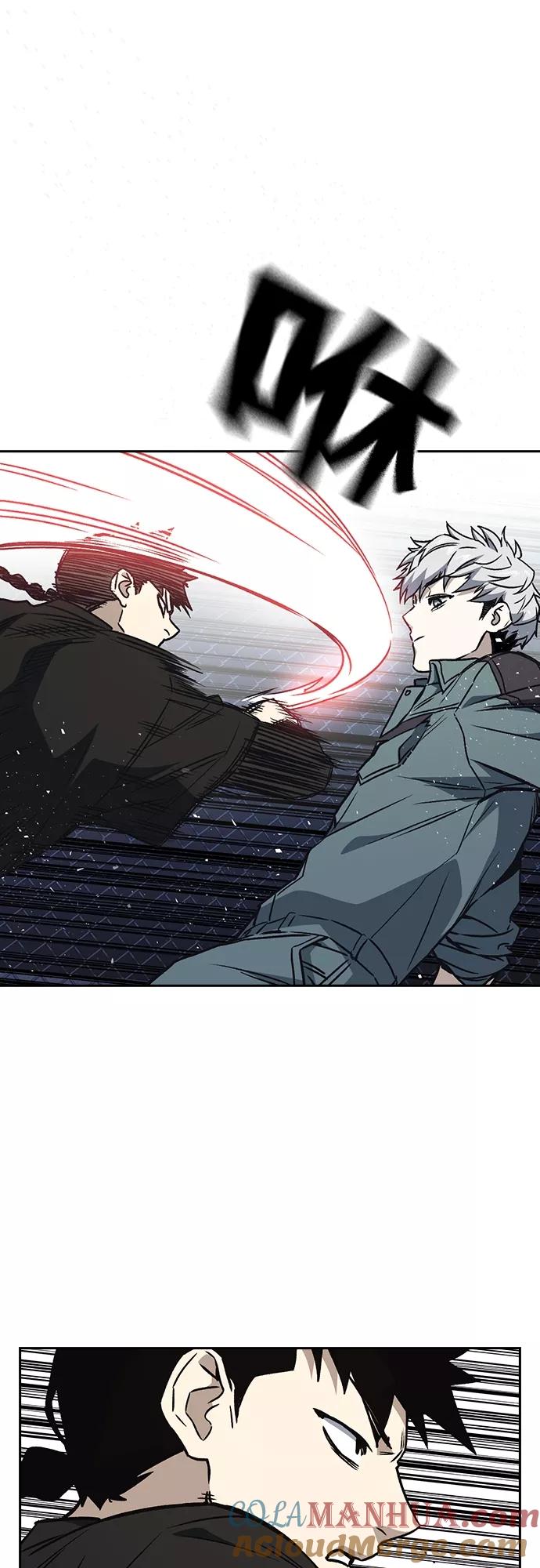 《痞子学霸》第2季 第59话 第52页